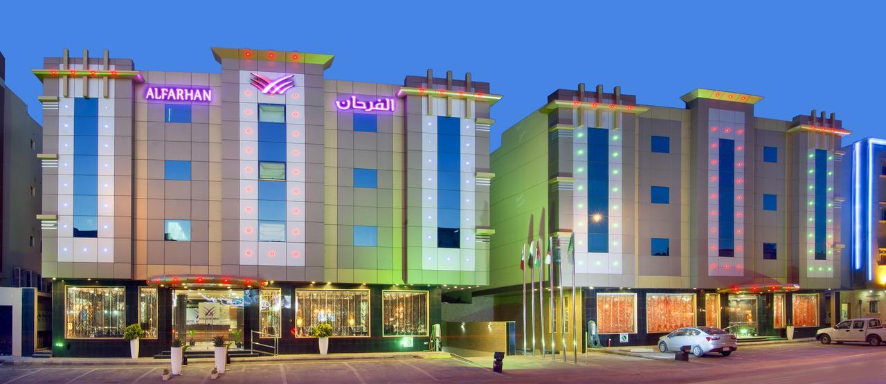 Diyafat Al Saada Serviced Apartments - Ishbillia Riyadh Ngoại thất bức ảnh